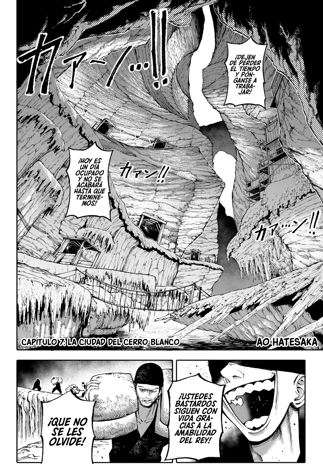 Read GALAXIAS ES Manga Online