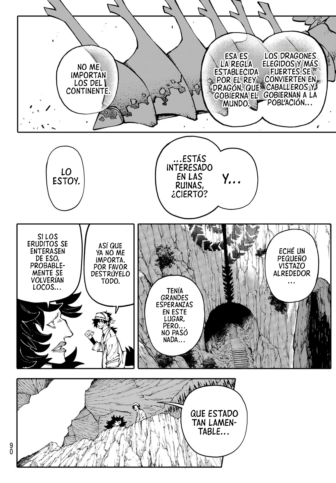 Read GALAXIAS ES Manga Online