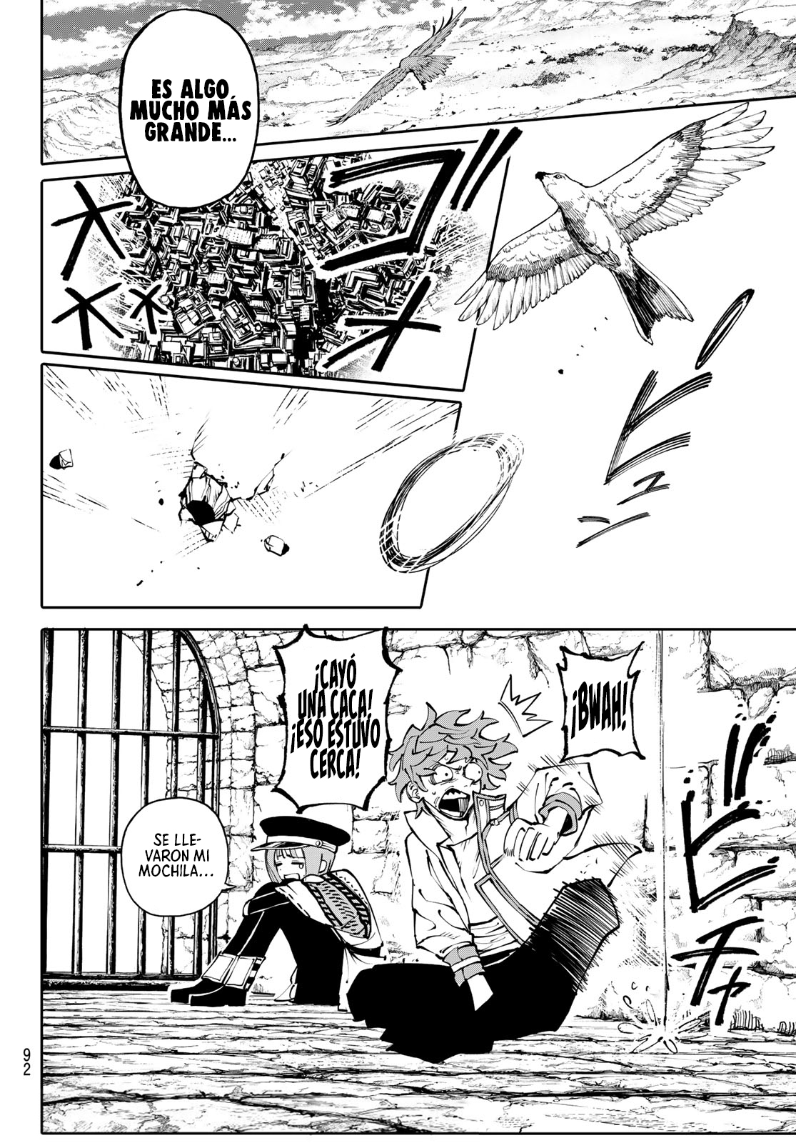 Read GALAXIAS ES Manga Online
