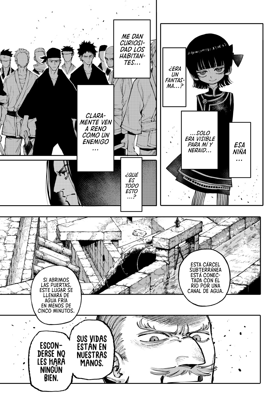 Read GALAXIAS ES Manga Online