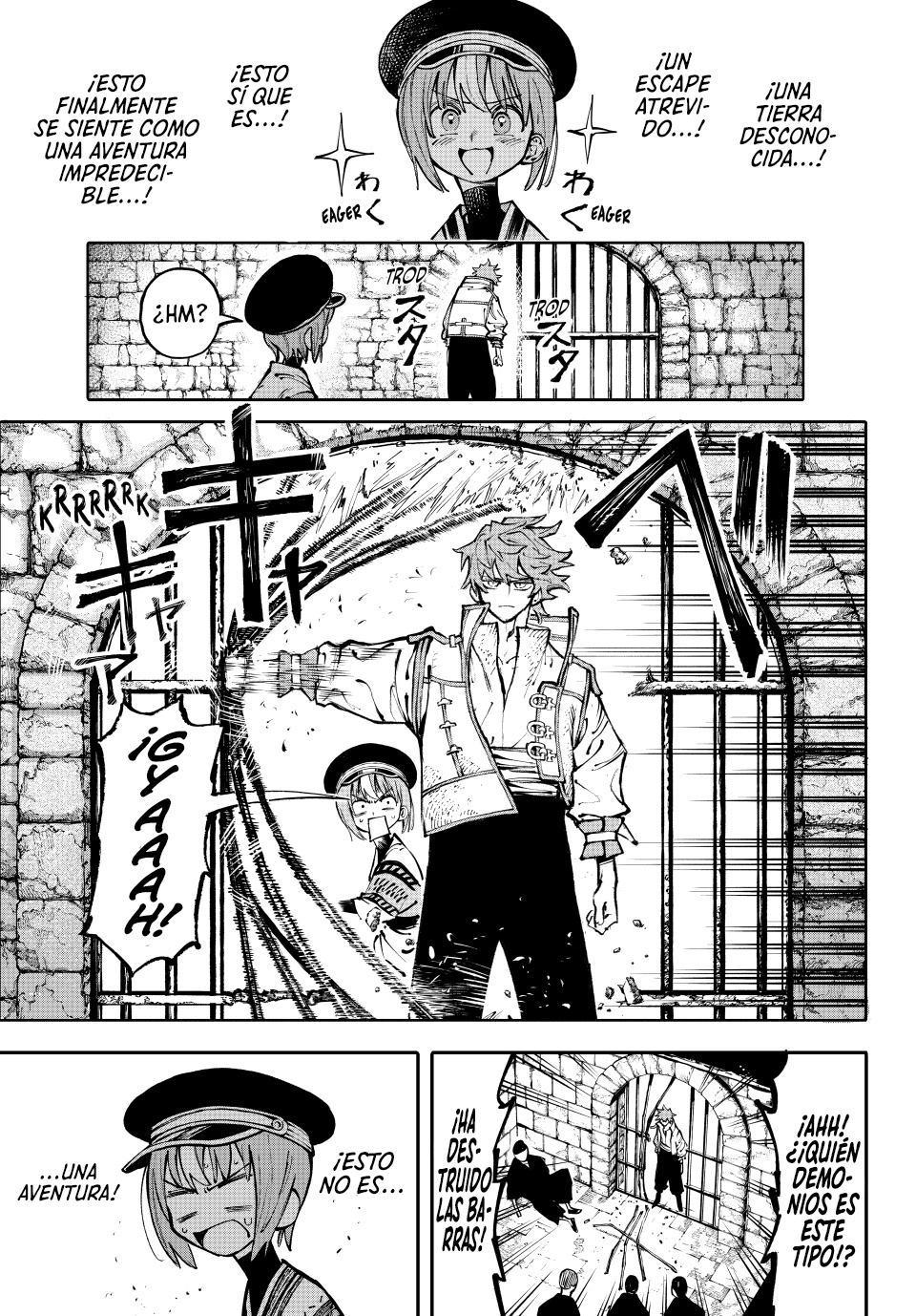 Read GALAXIAS ES Manga Online