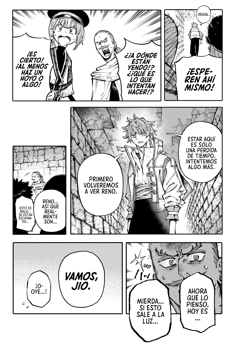 Read GALAXIAS ES Manga Online