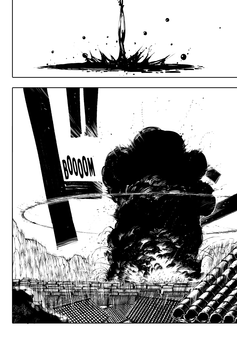 Read GALAXIAS ES Manga Online