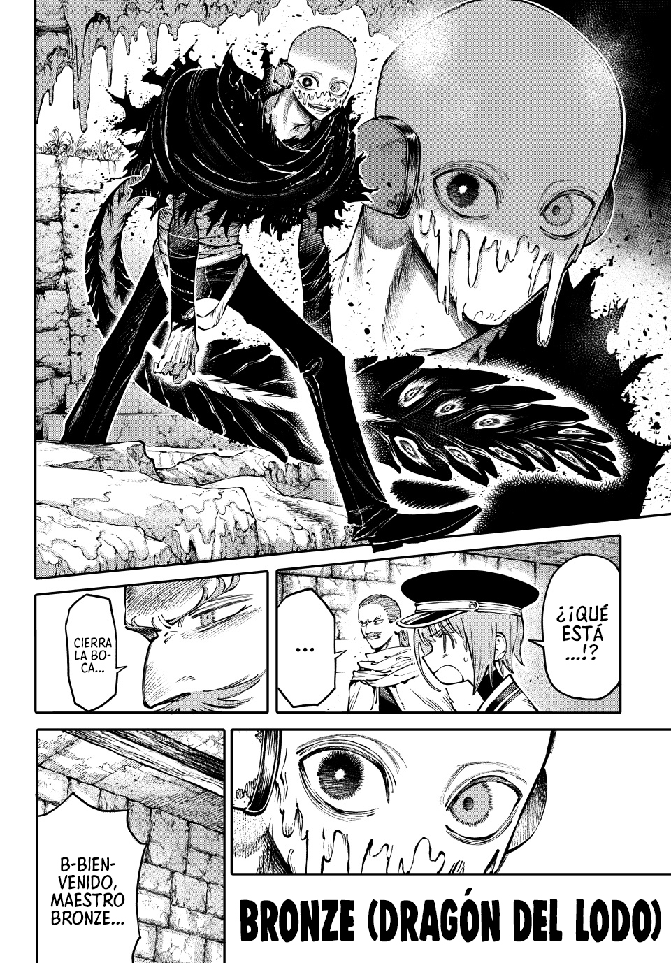 Read GALAXIAS ES Manga Online