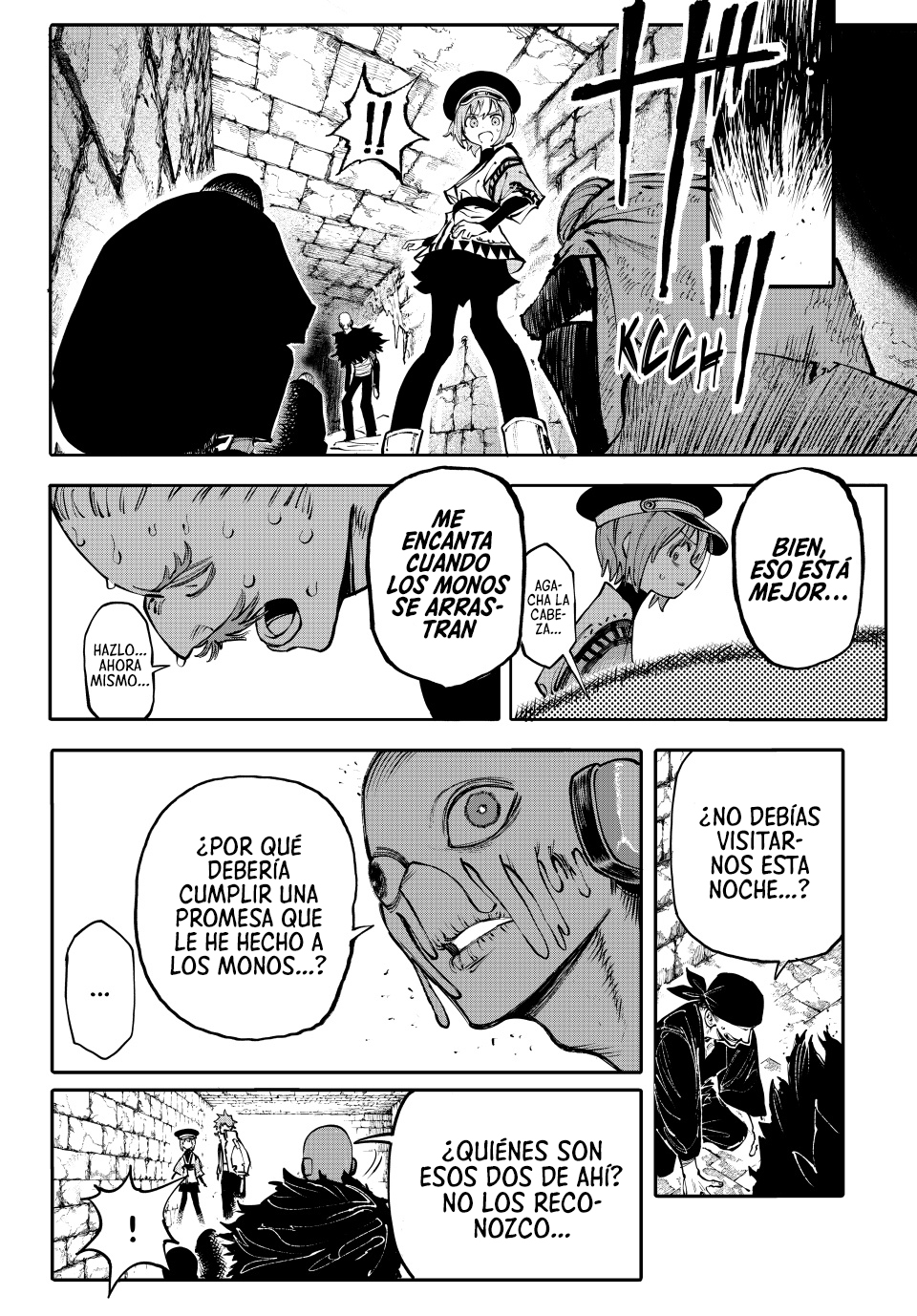 Read GALAXIAS ES Manga Online