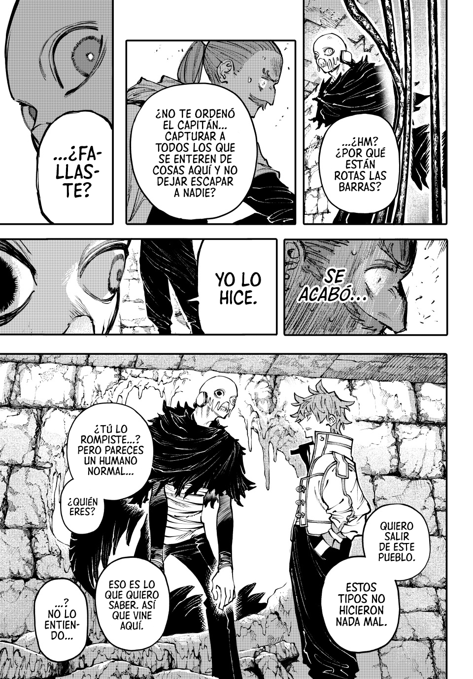 Read GALAXIAS ES Manga Online