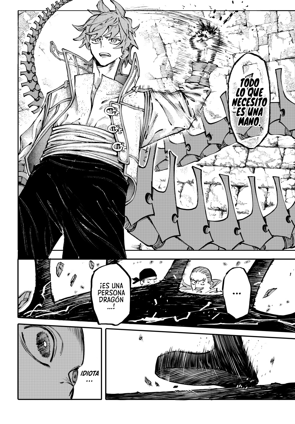 Read GALAXIAS ES Manga Online