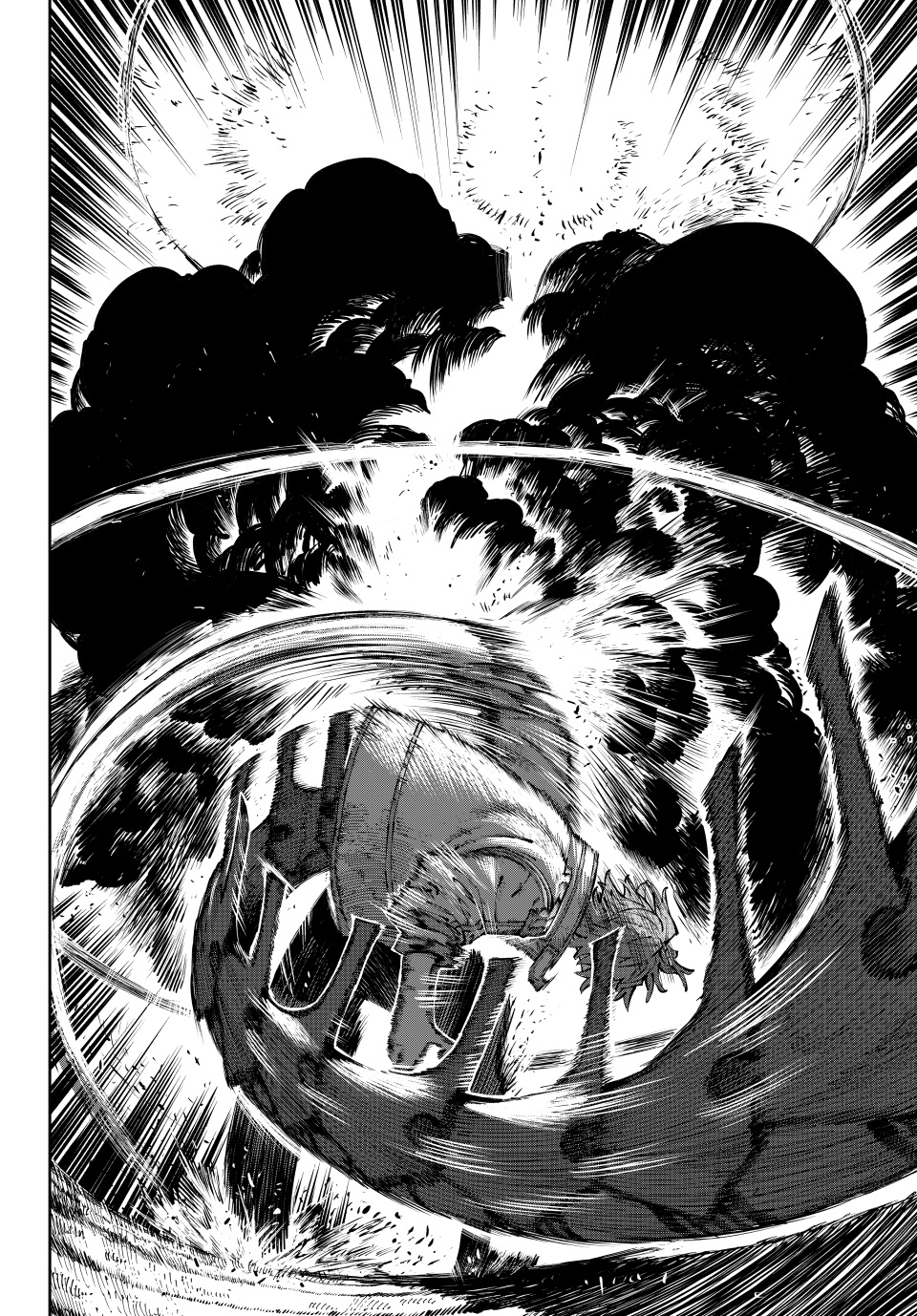 Read GALAXIAS ES Manga Online