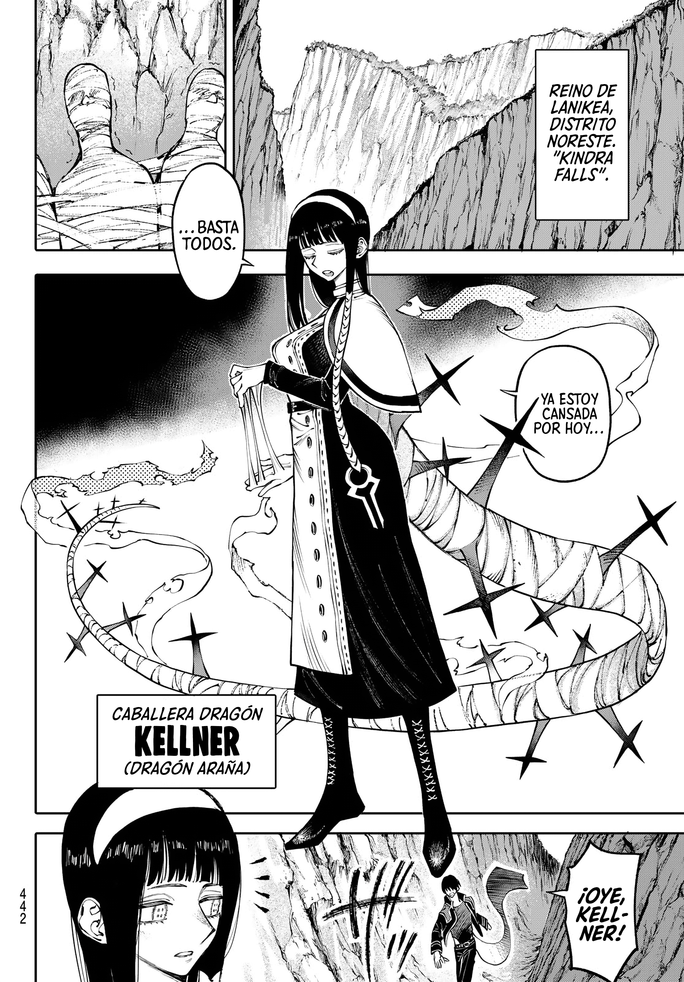 Read GALAXIAS ES Manga Online