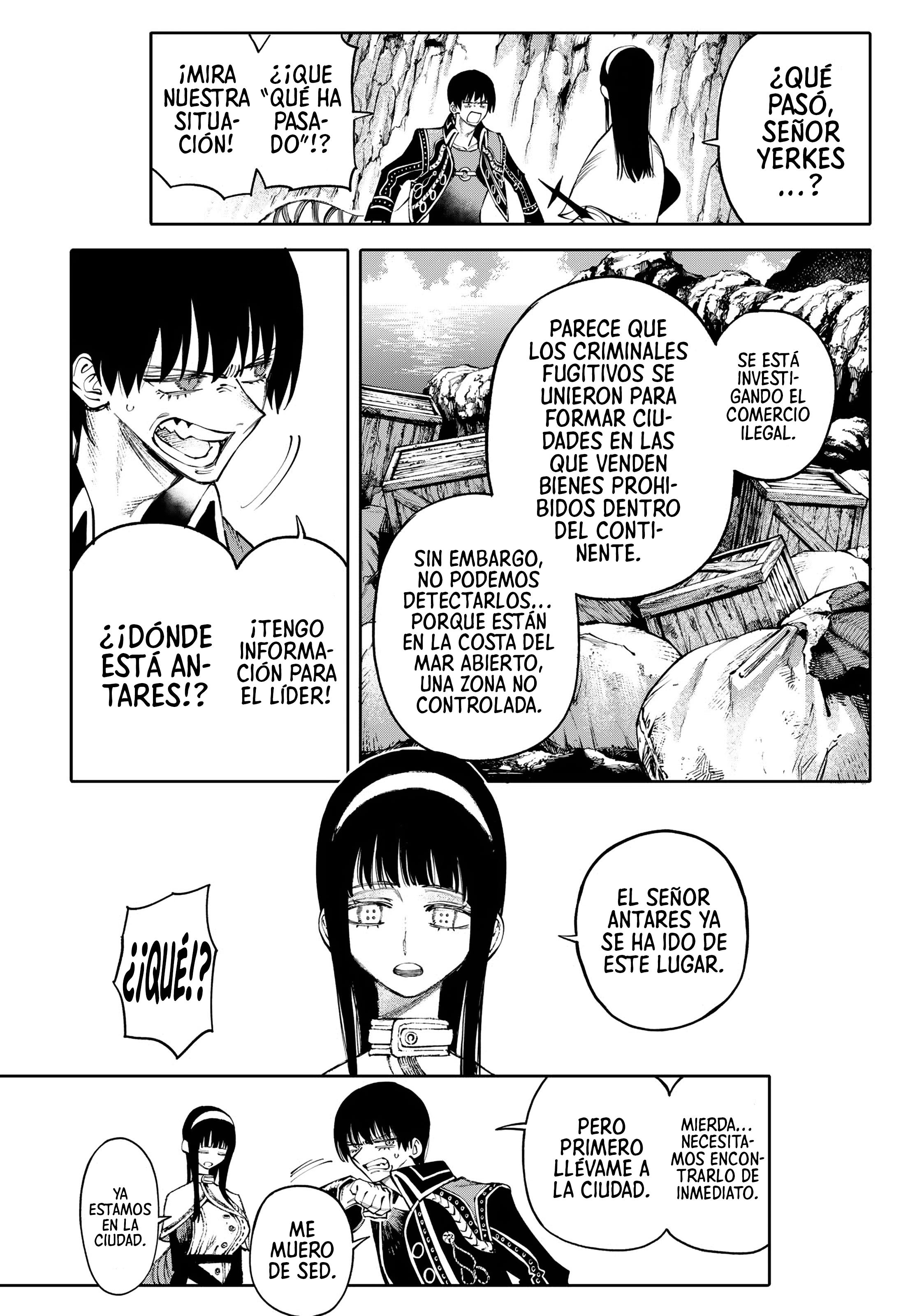 Read GALAXIAS ES Manga Online