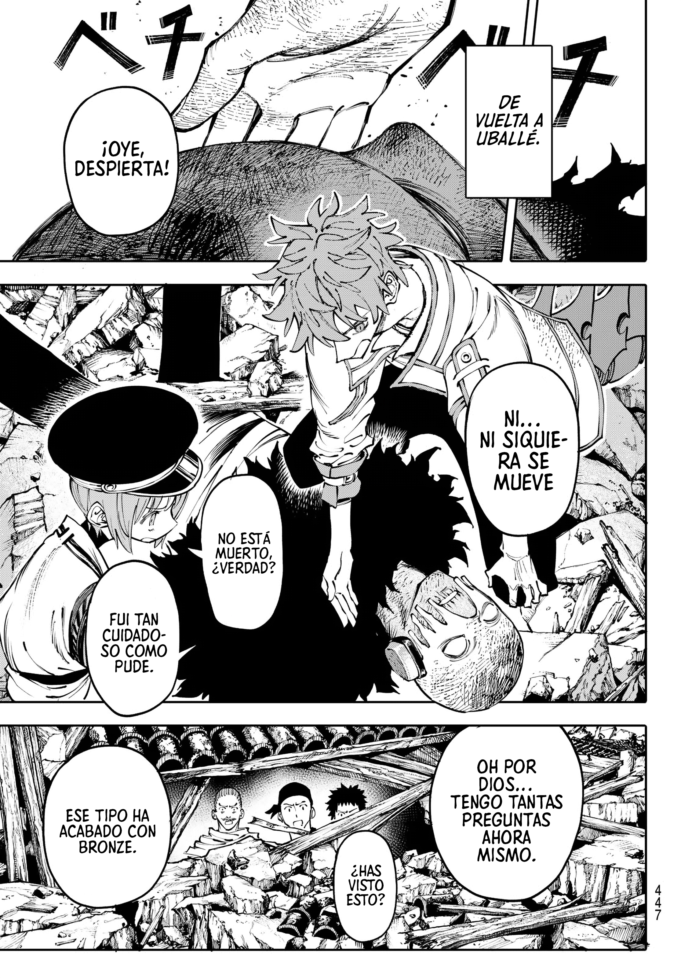 Read GALAXIAS ES Manga Online