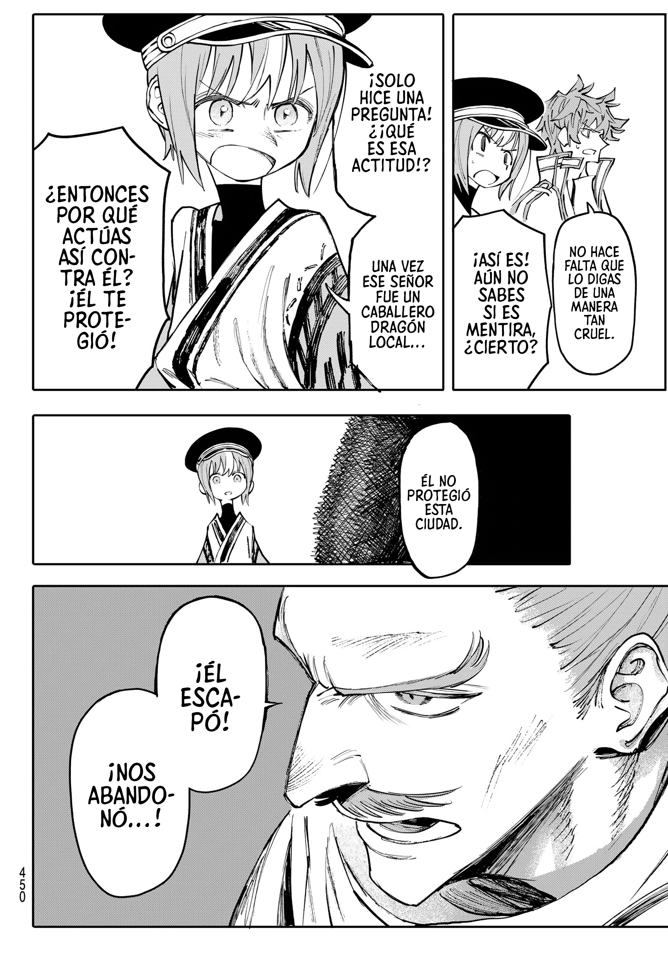 Read GALAXIAS ES Manga Online
