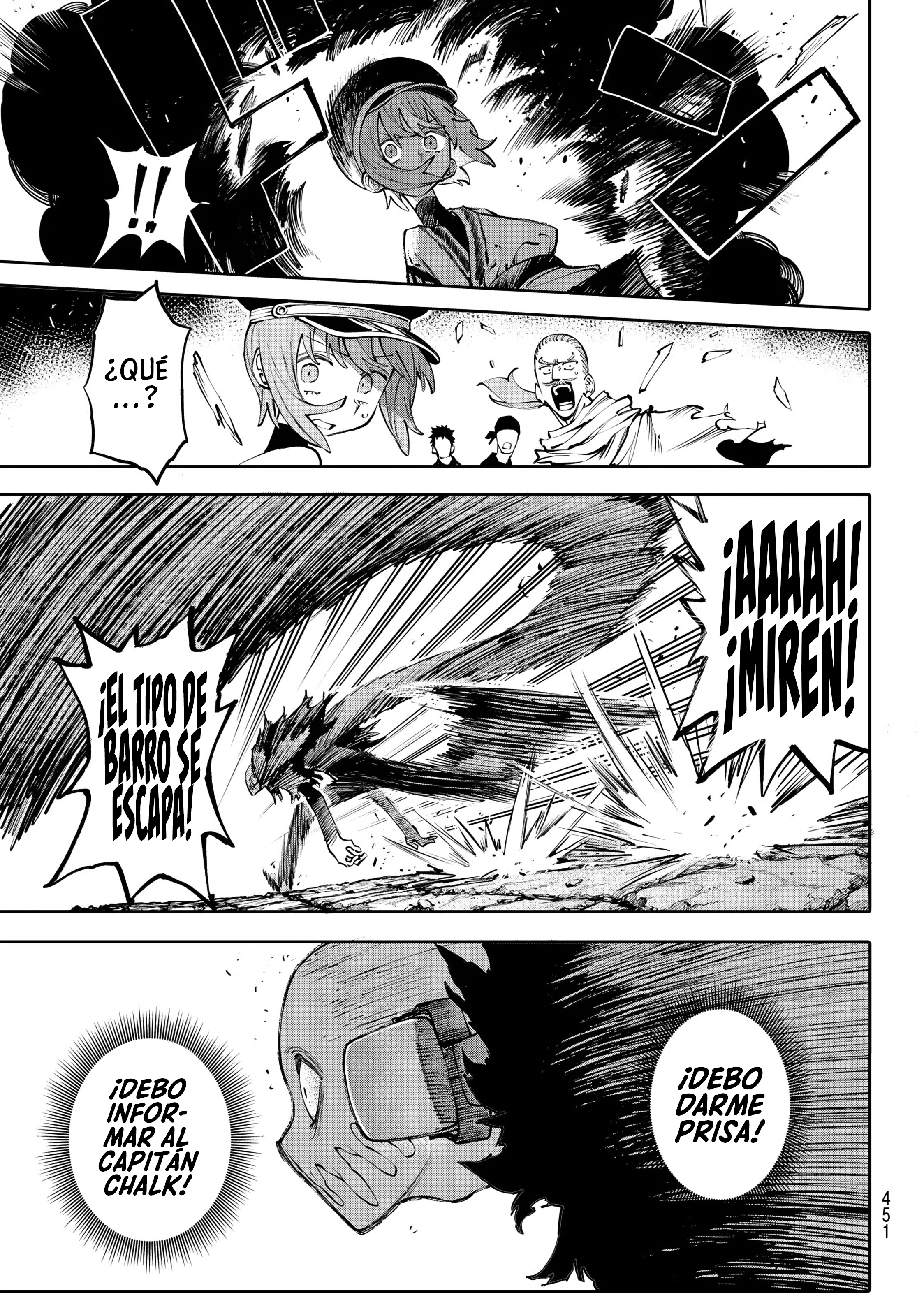Read GALAXIAS ES Manga Online