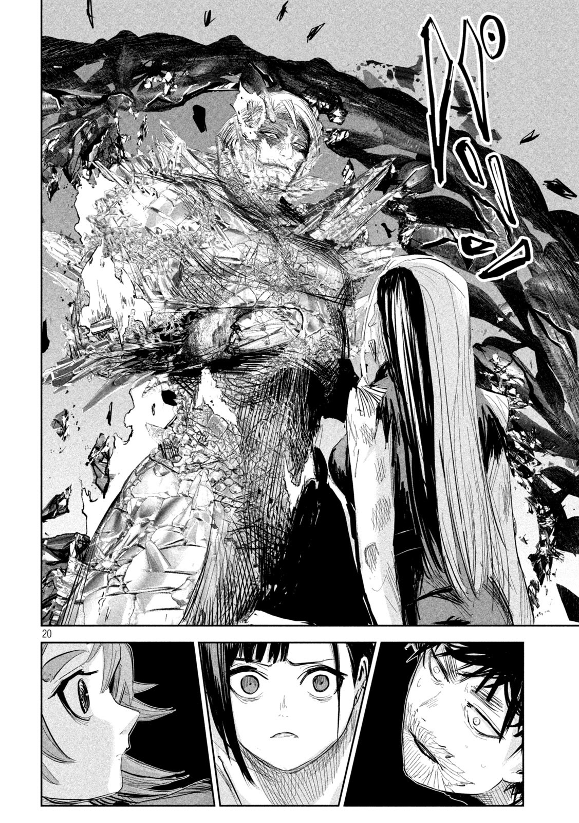 Read Lili-Men ES Manga Online