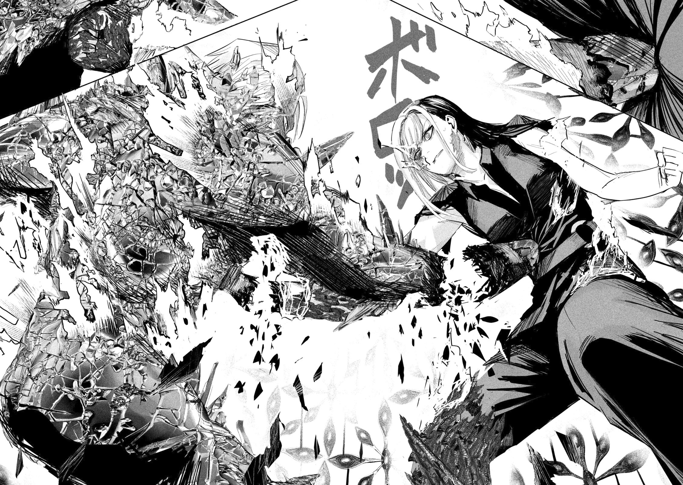 Read Lili-Men ES Manga Online