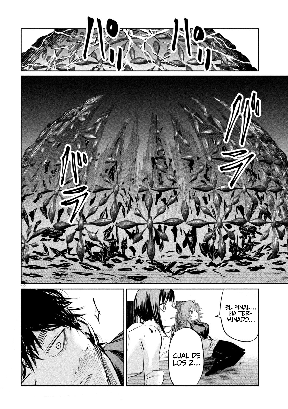 Read Lili-Men ES Manga Online