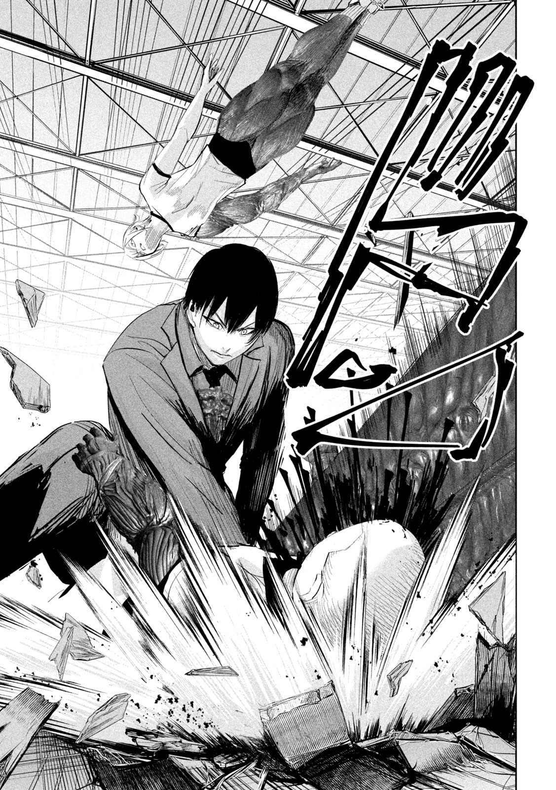 Read Lili-Men ES Manga Online