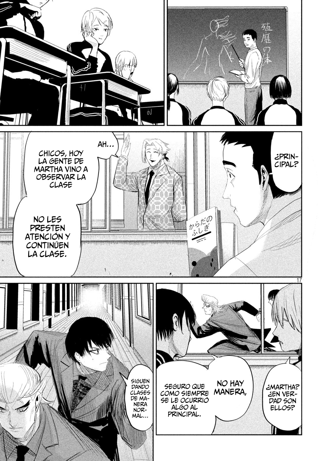 Read Lili-Men ES Manga Online