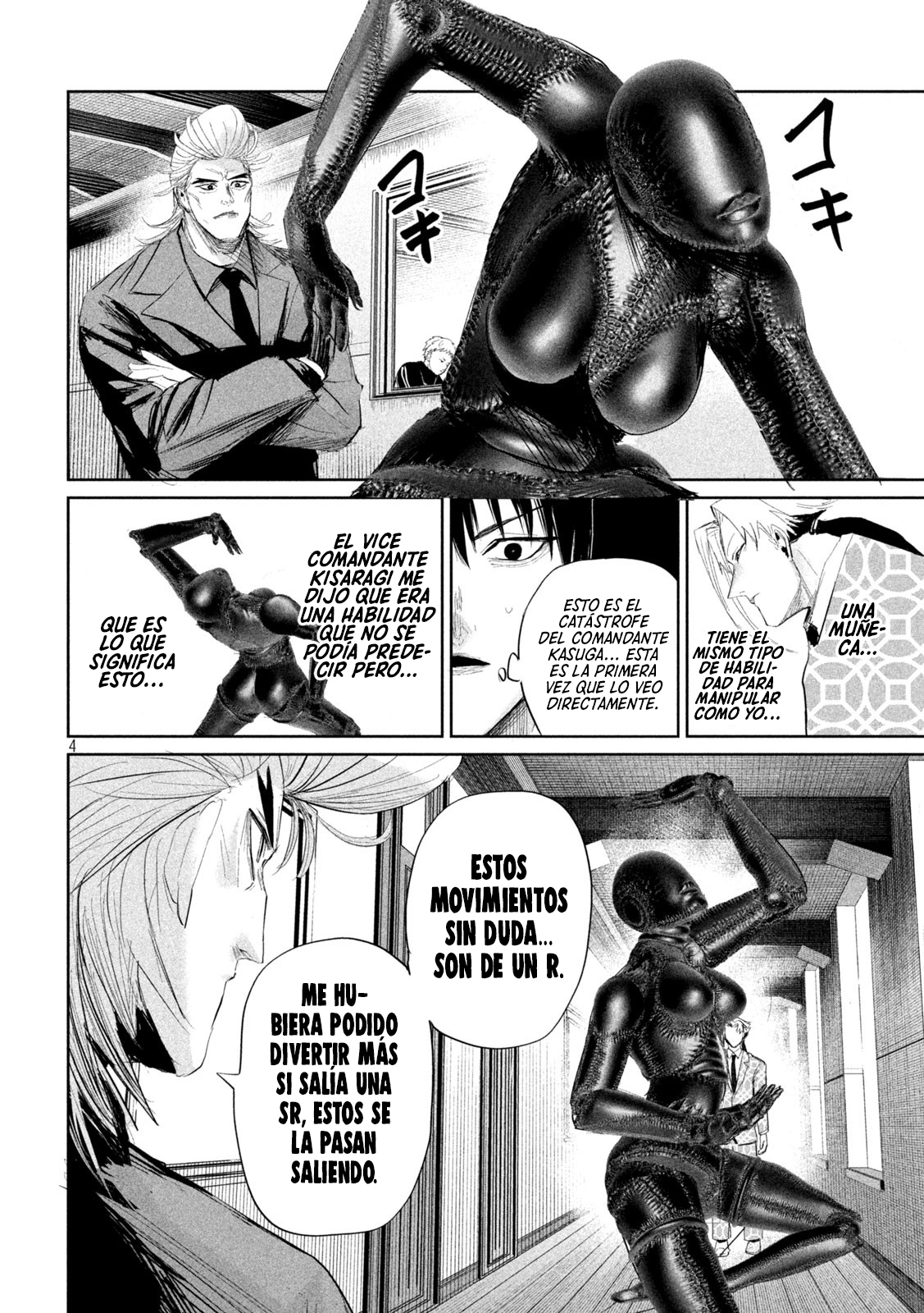 Read Lili-Men ES Manga Online