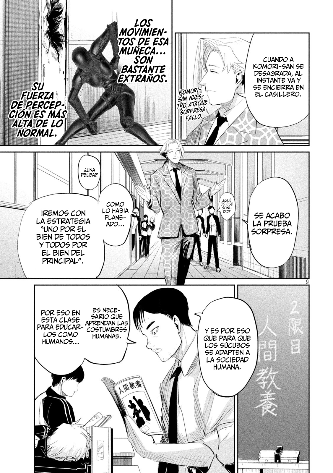 Read Lili-Men ES Manga Online