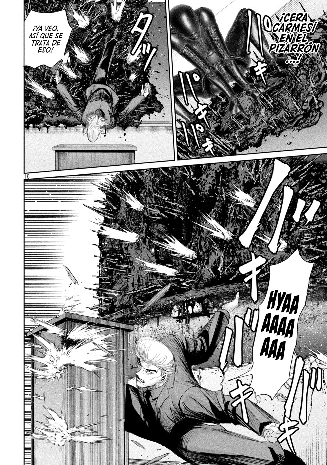 Read Lili-Men ES Manga Online