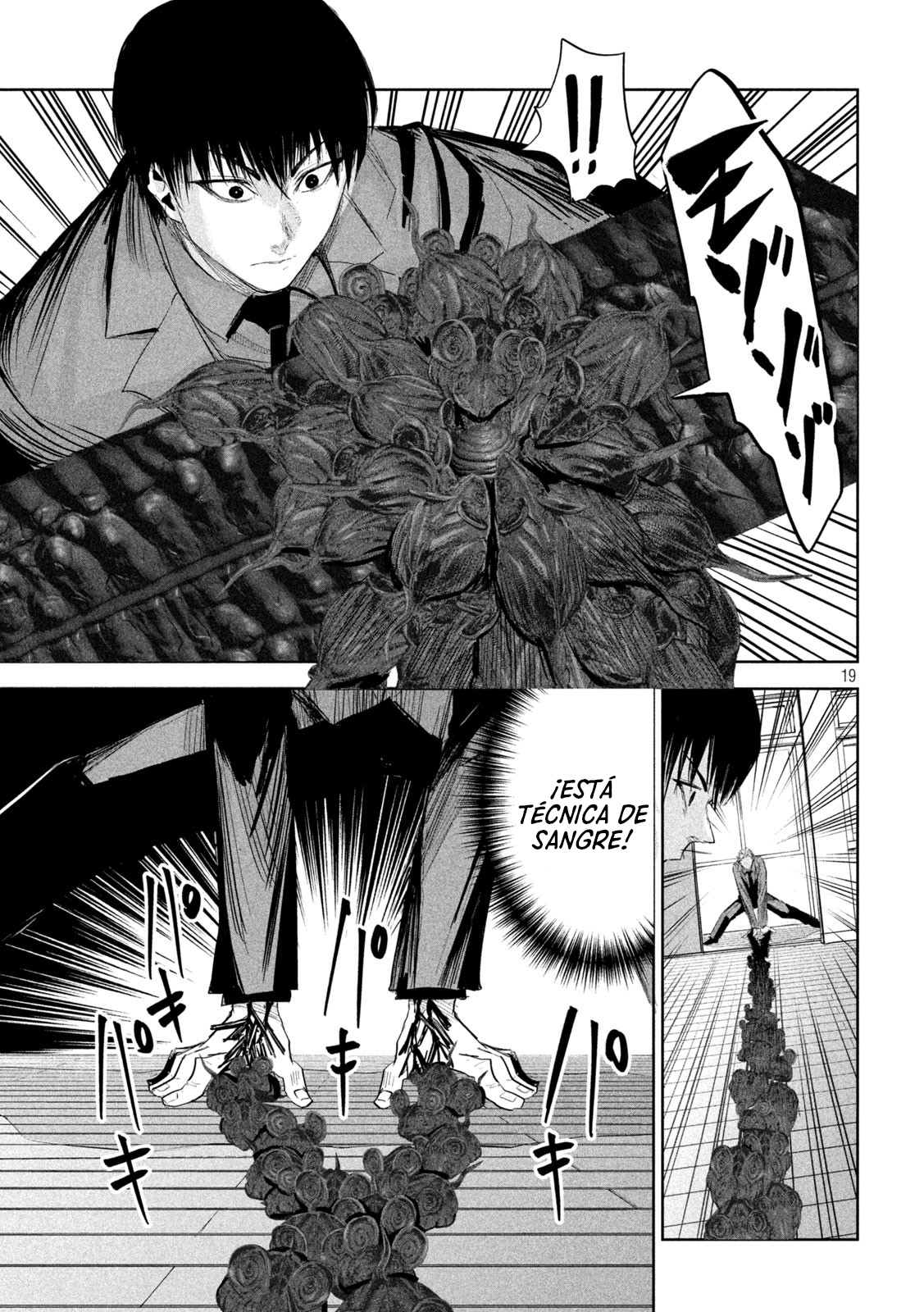 Read Lili-Men ES Manga Online