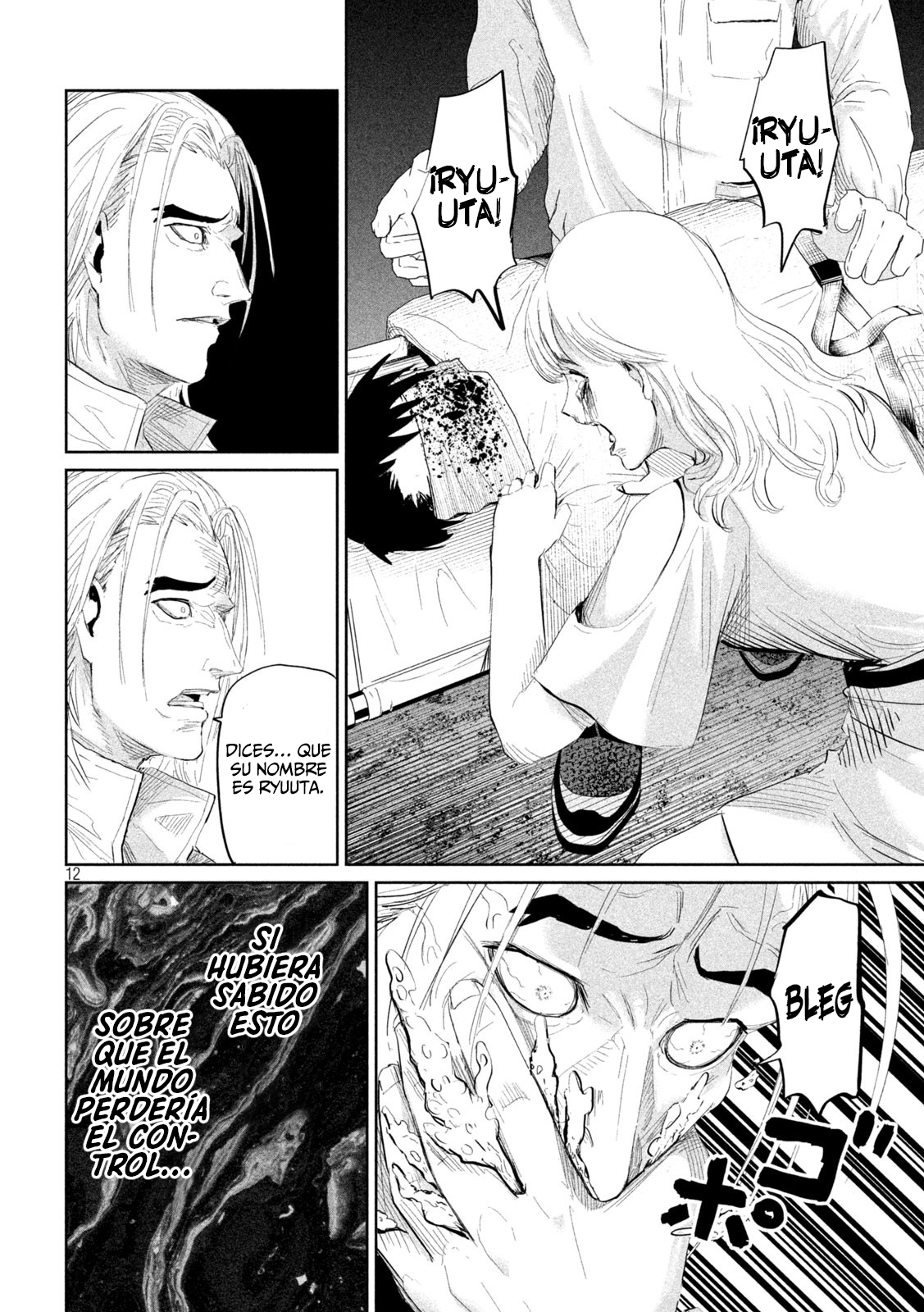 Read Lili-Men ES Manga Online