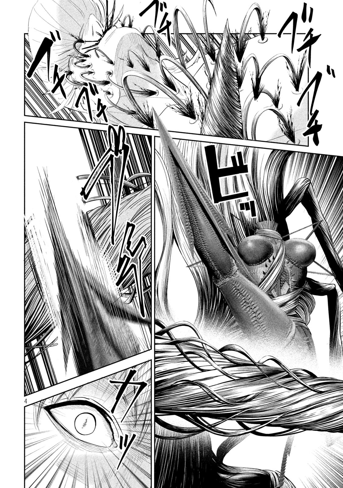 Read Lili-Men ES Manga Online