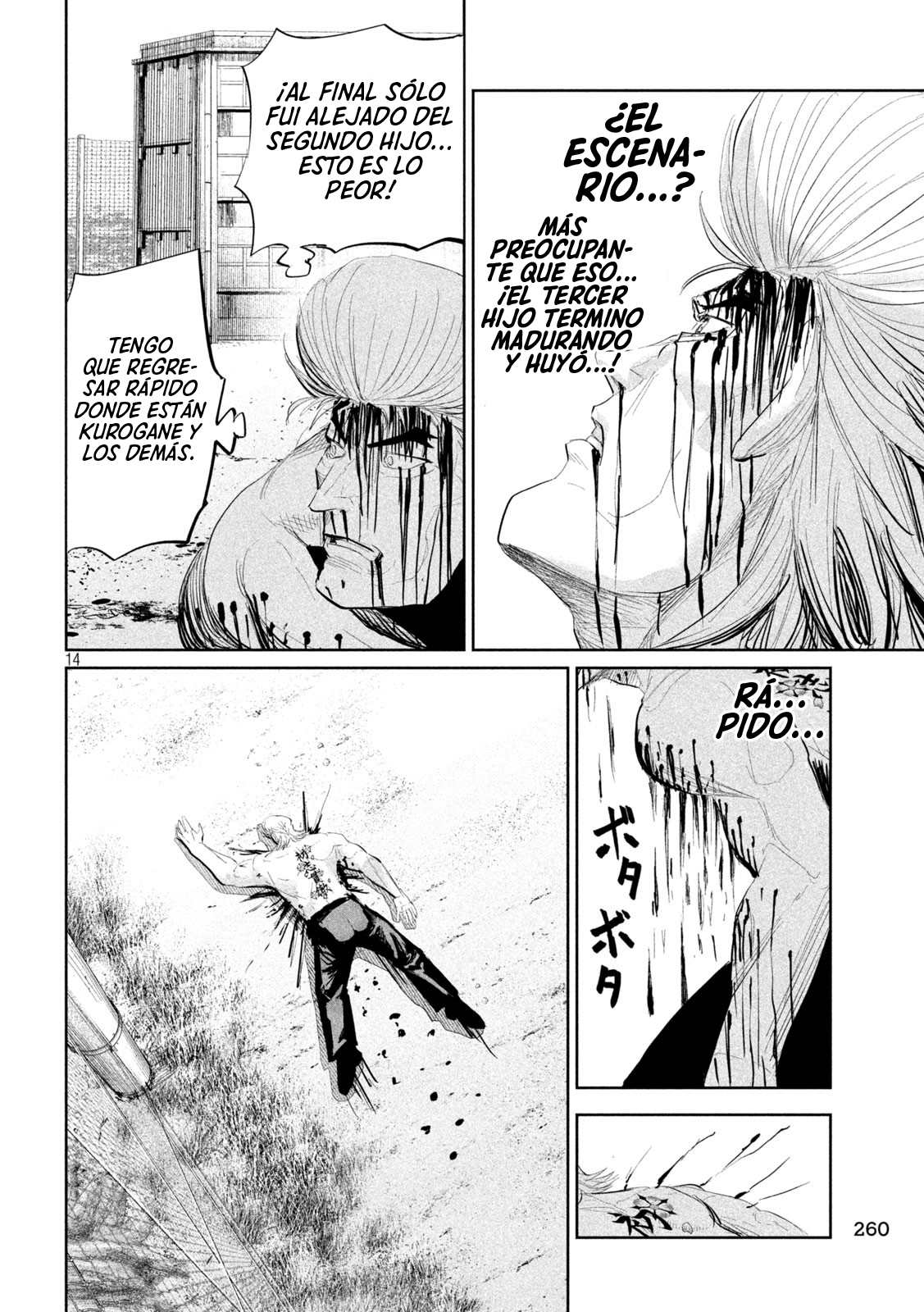 Read Lili-Men ES Manga Online