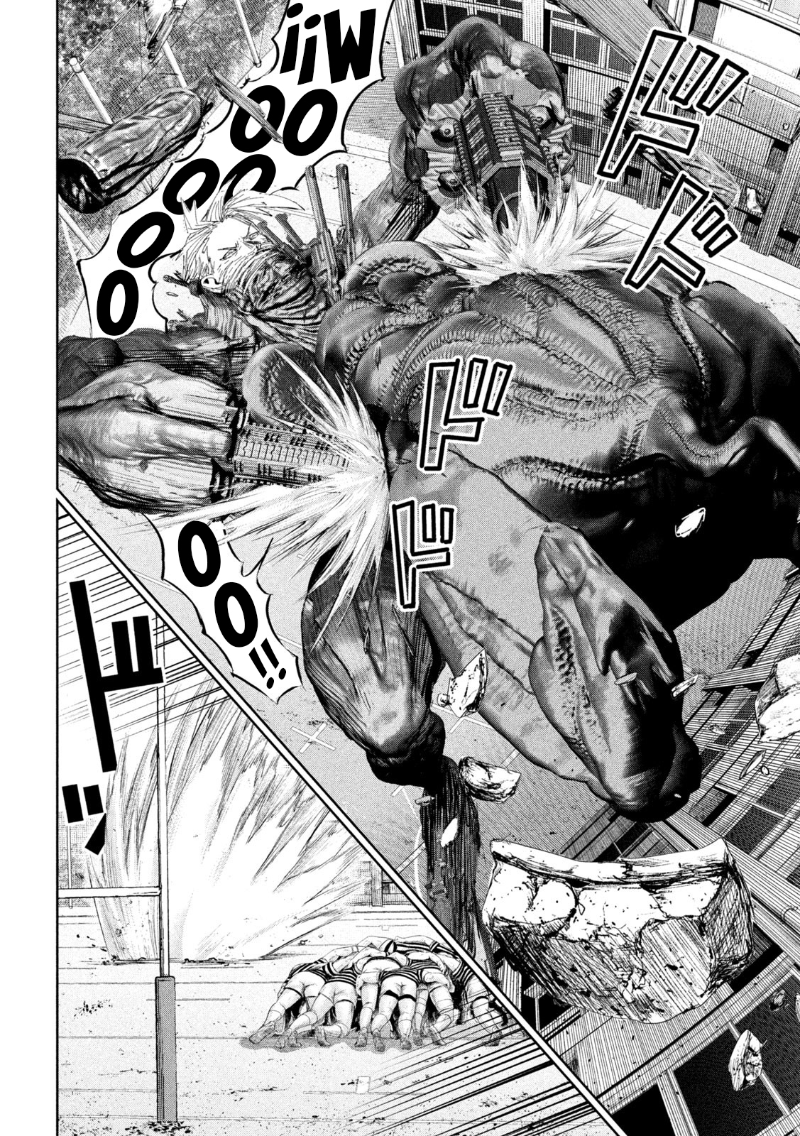 Read Lili-Men ES Manga Online