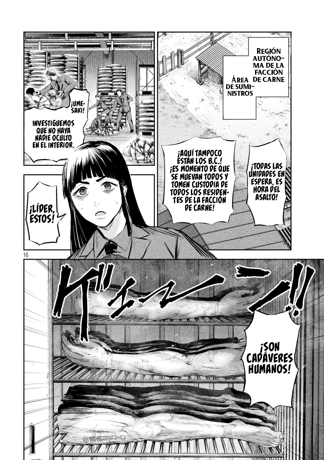 Read Lili-Men ES Manga Online