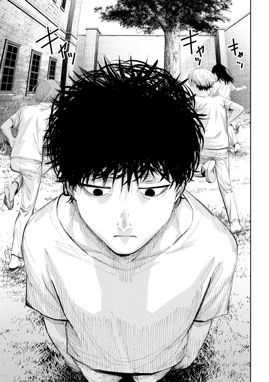 Read Lili-Men ES Manga Online