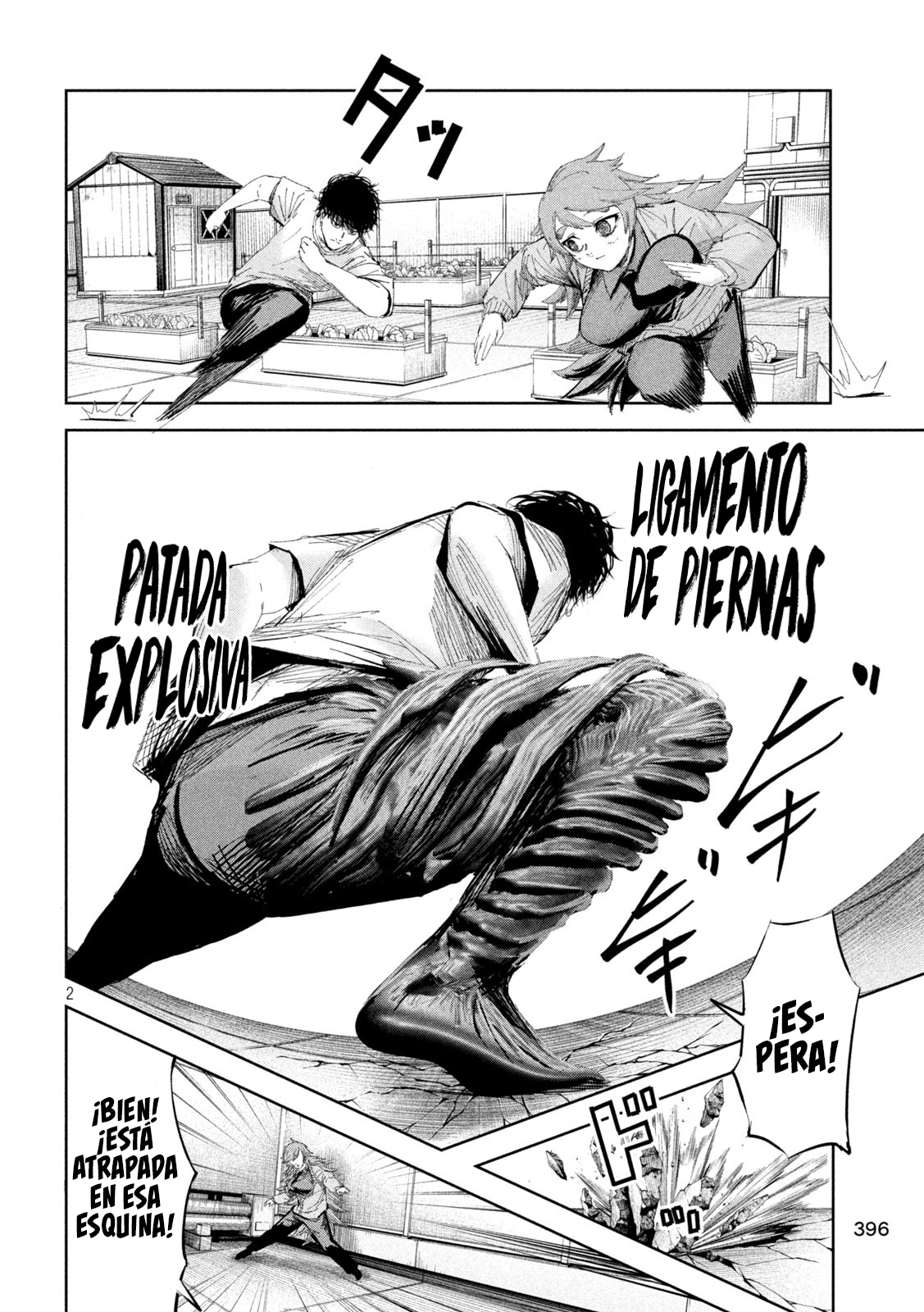 Read Lili-Men ES Manga Online