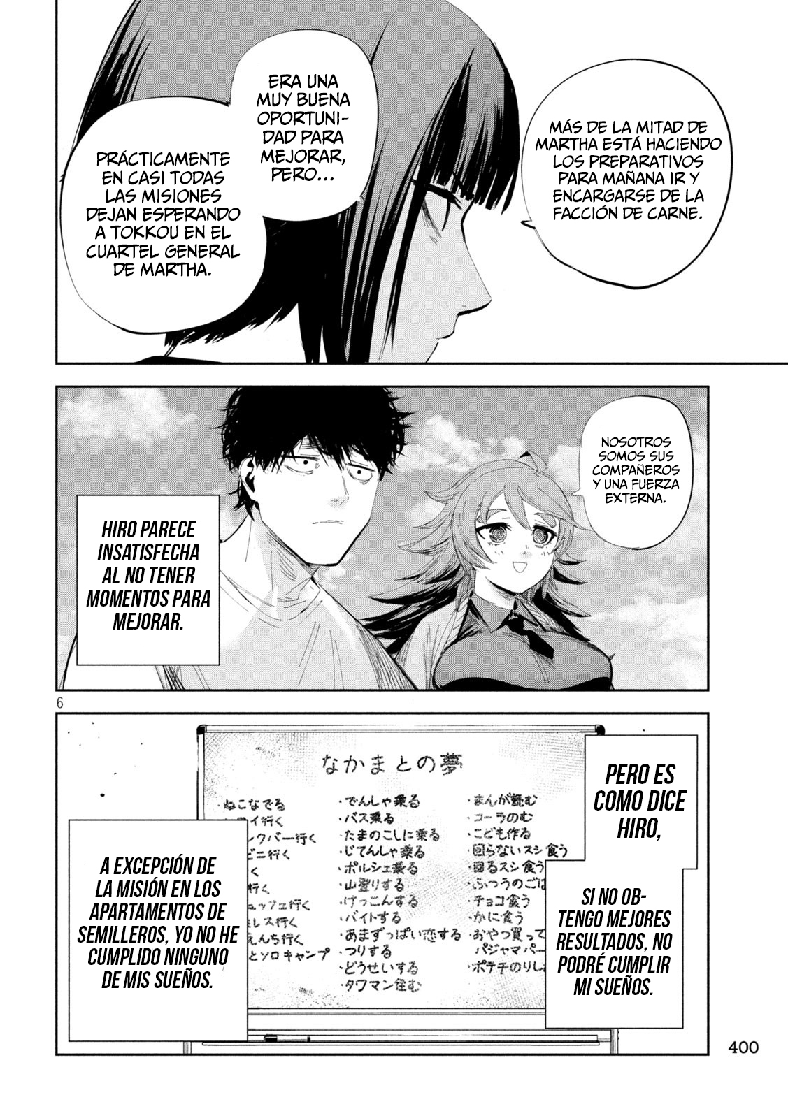 Read Lili-Men ES Manga Online