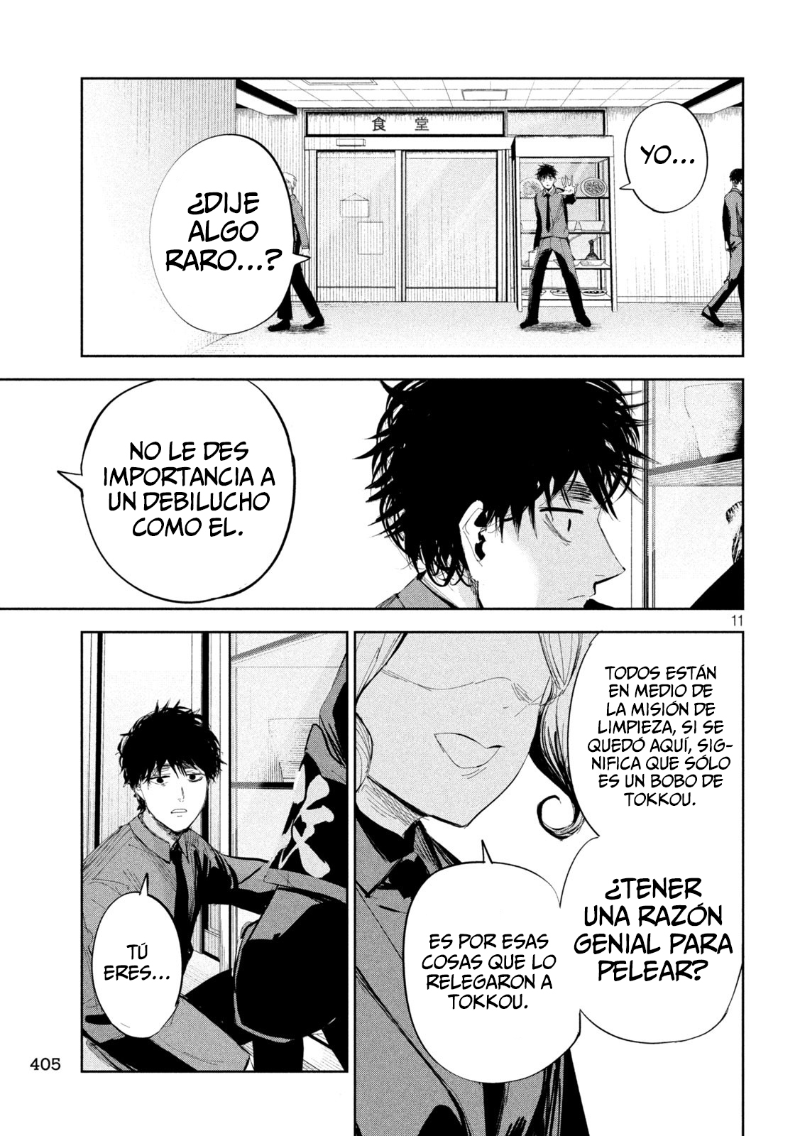 Read Lili-Men ES Manga Online