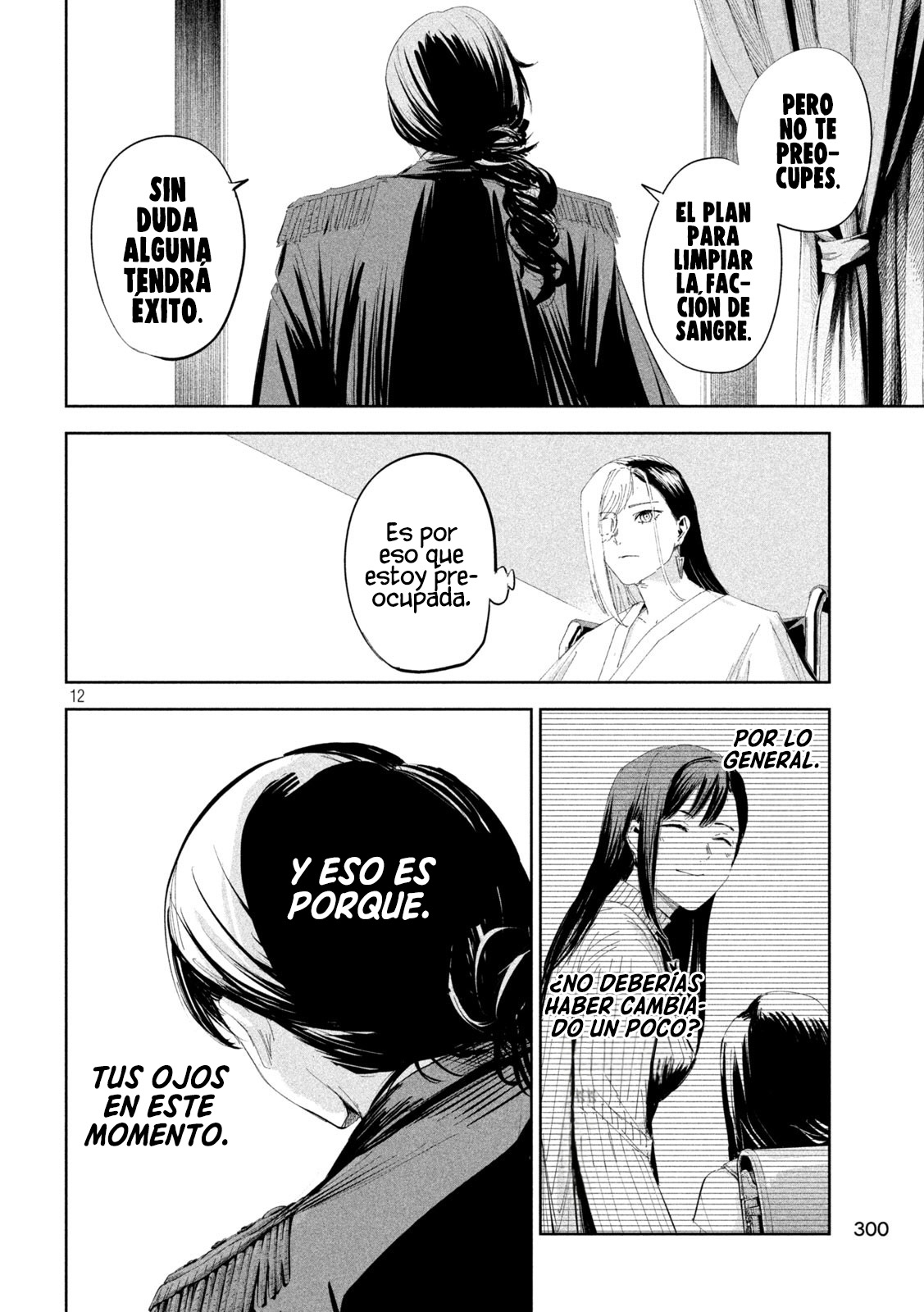 Read Lili-Men ES Manga Online