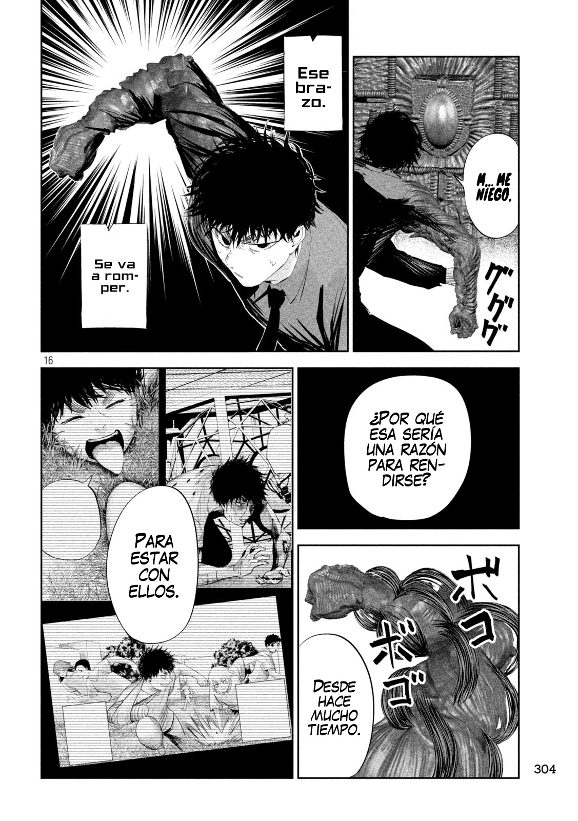 Read Lili-Men ES Manga Online