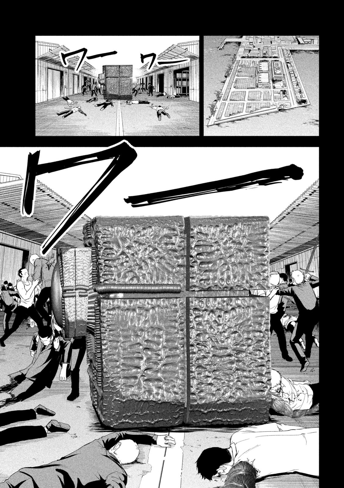 Read Lili-Men ES Manga Online