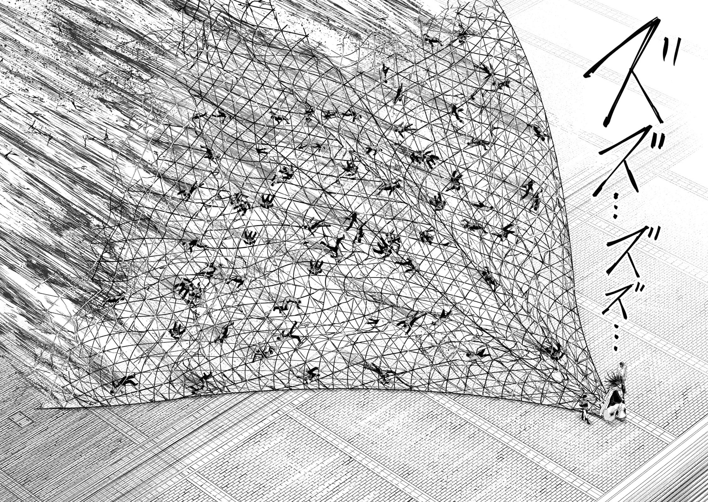 Read Lili-Men ES Manga Online