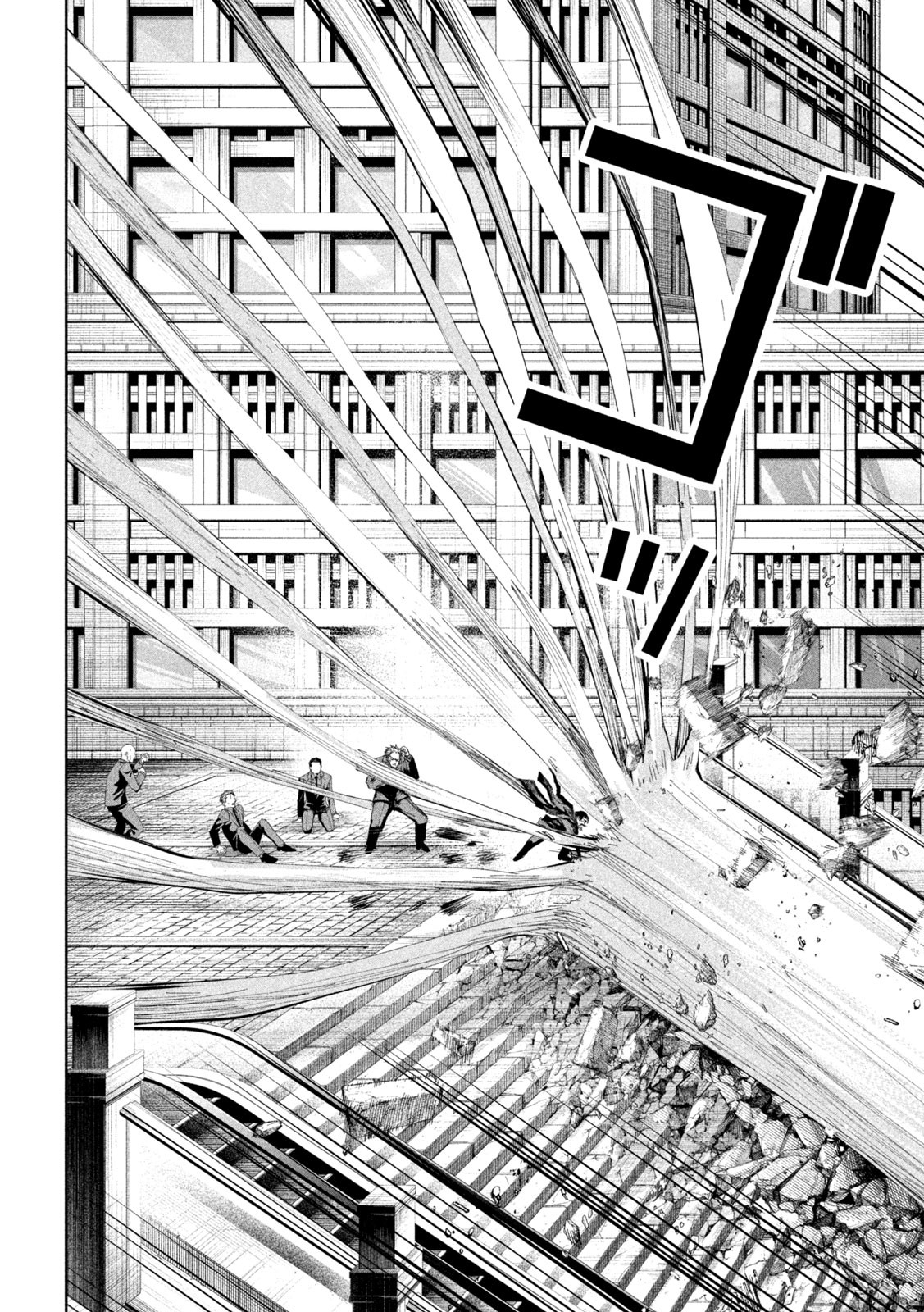 Read Lili-Men ES Manga Online