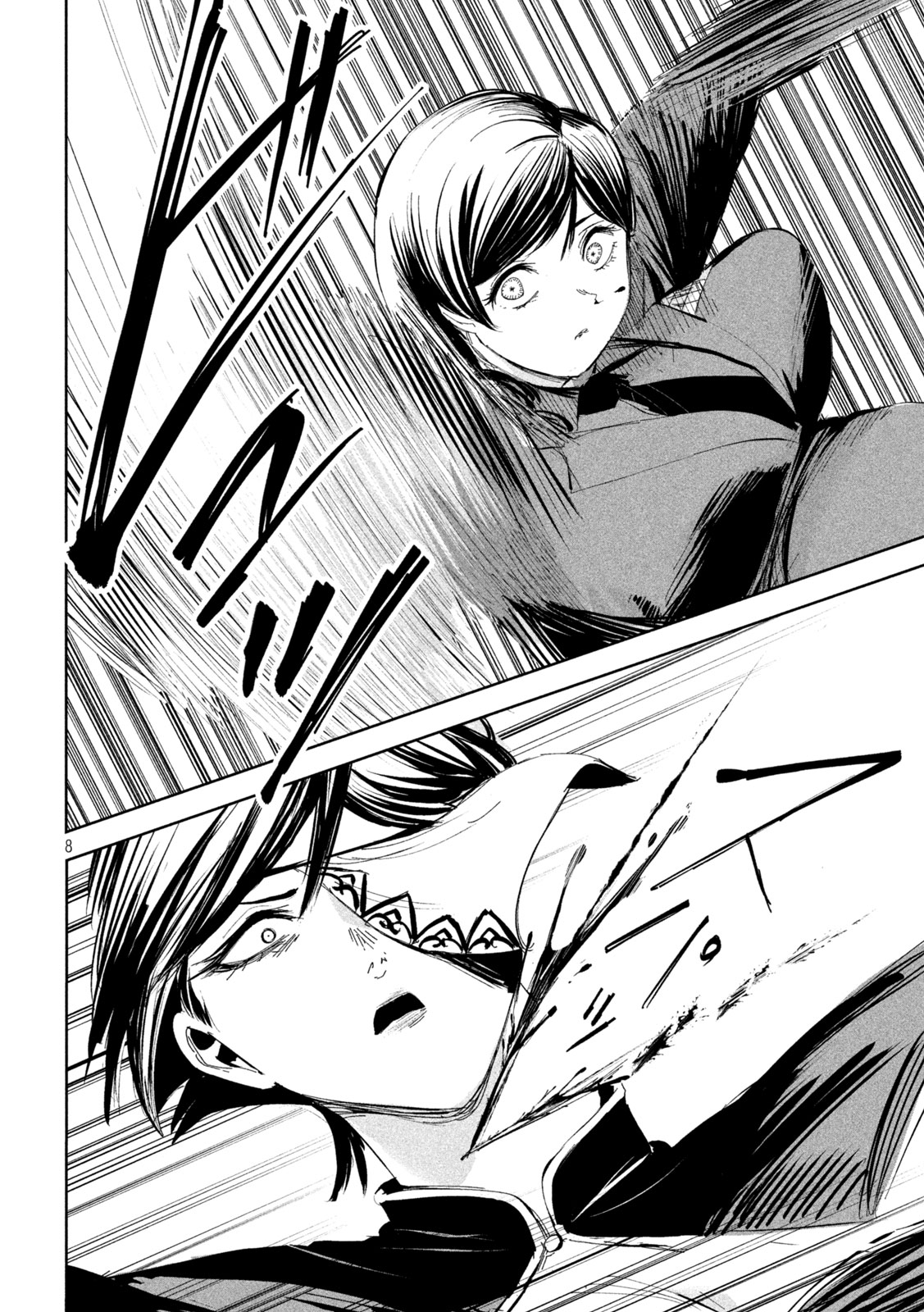 Read Lili-Men ES Manga Online
