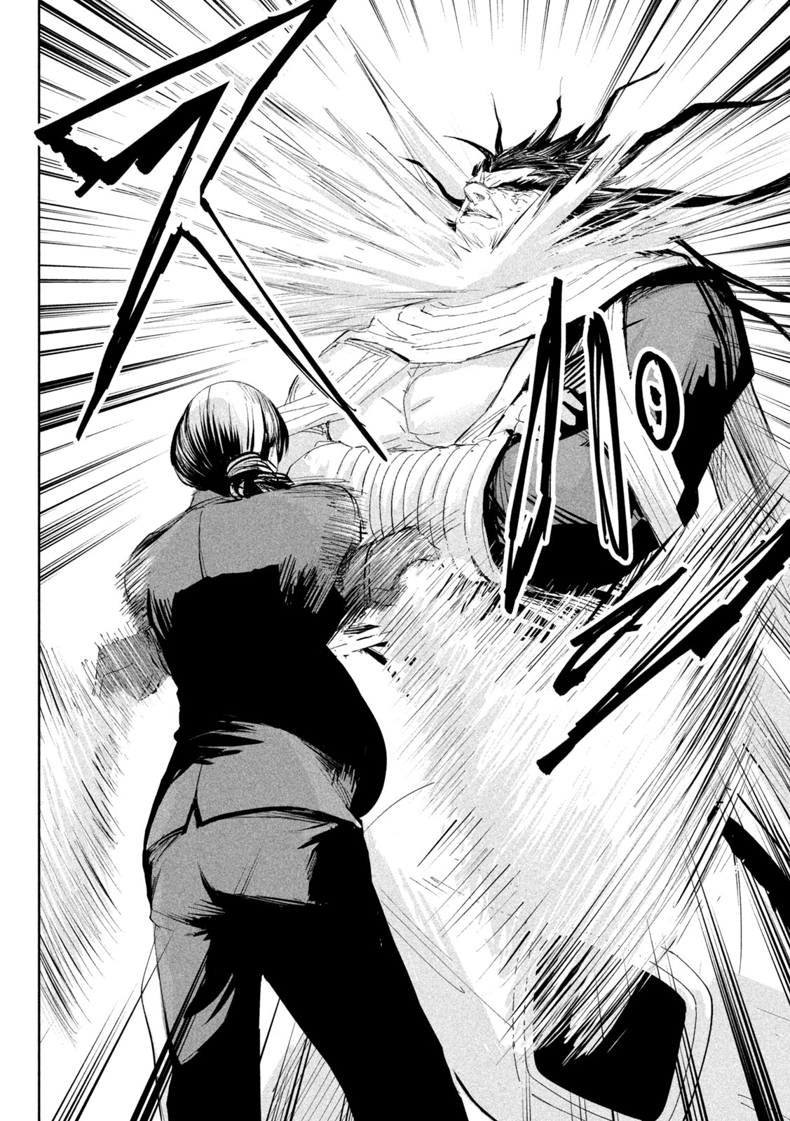 Read Lili-Men ES Manga Online