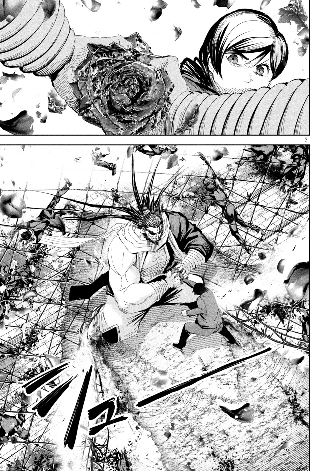 Read Lili-Men ES Manga Online