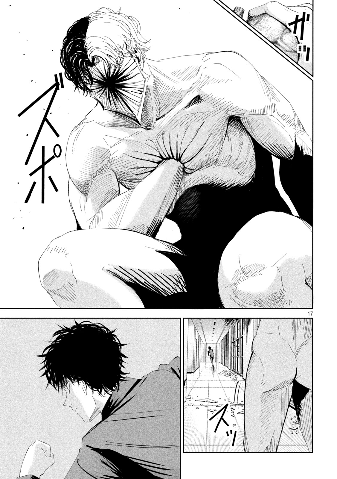 Read Lili-Men ES Manga Online