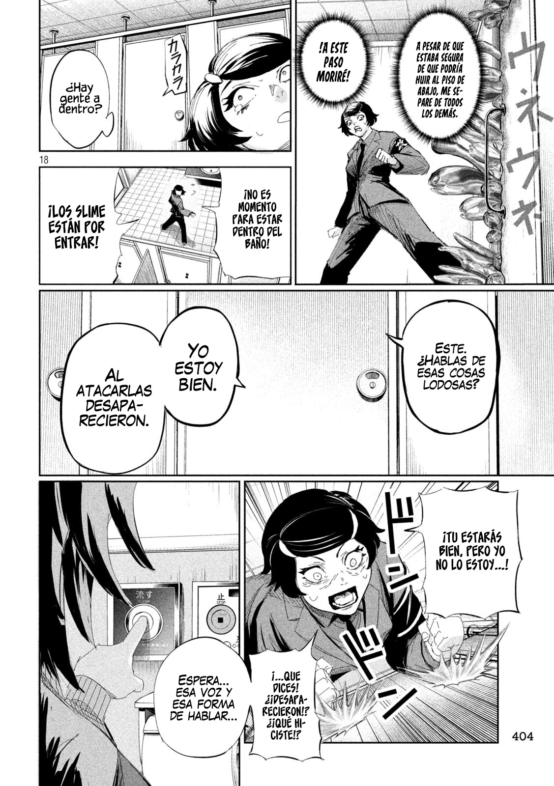 Read Lili-Men ES Manga Online