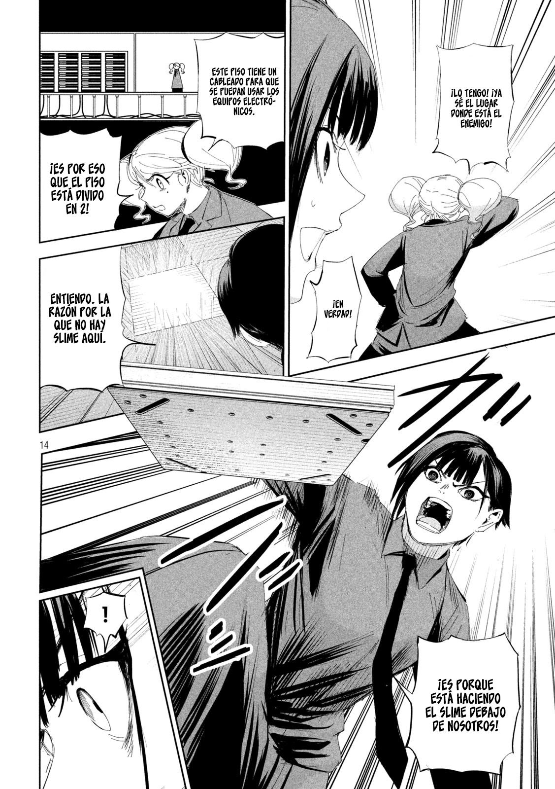 Read Lili-Men ES Manga Online