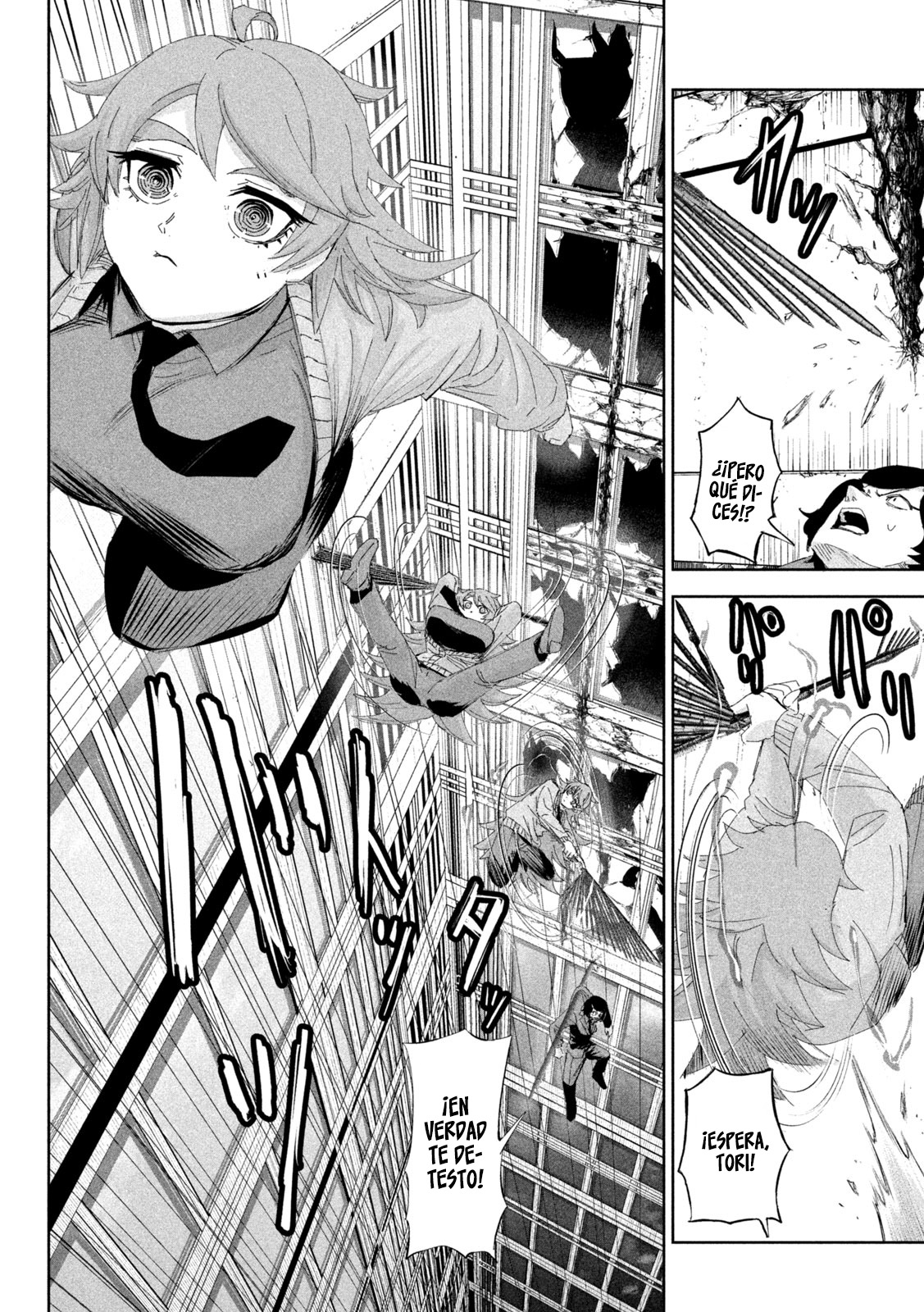 Read Lili-Men ES Manga Online