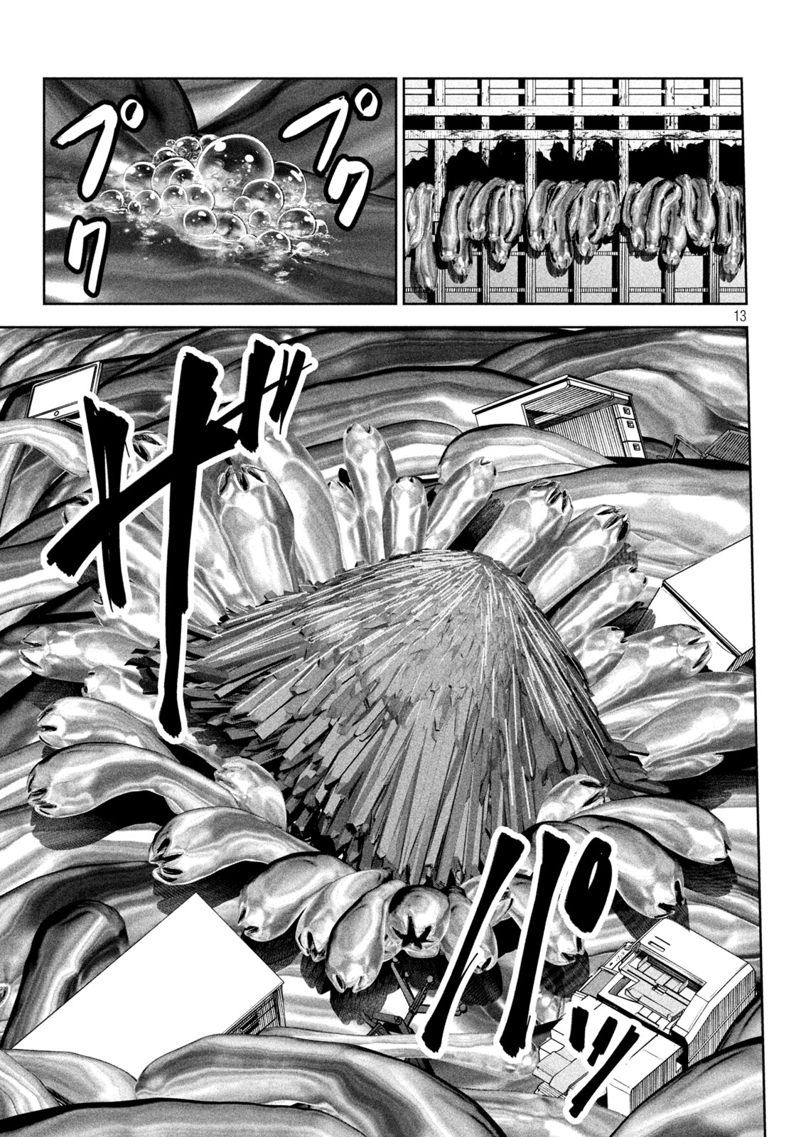 Read Lili-Men ES Manga Online