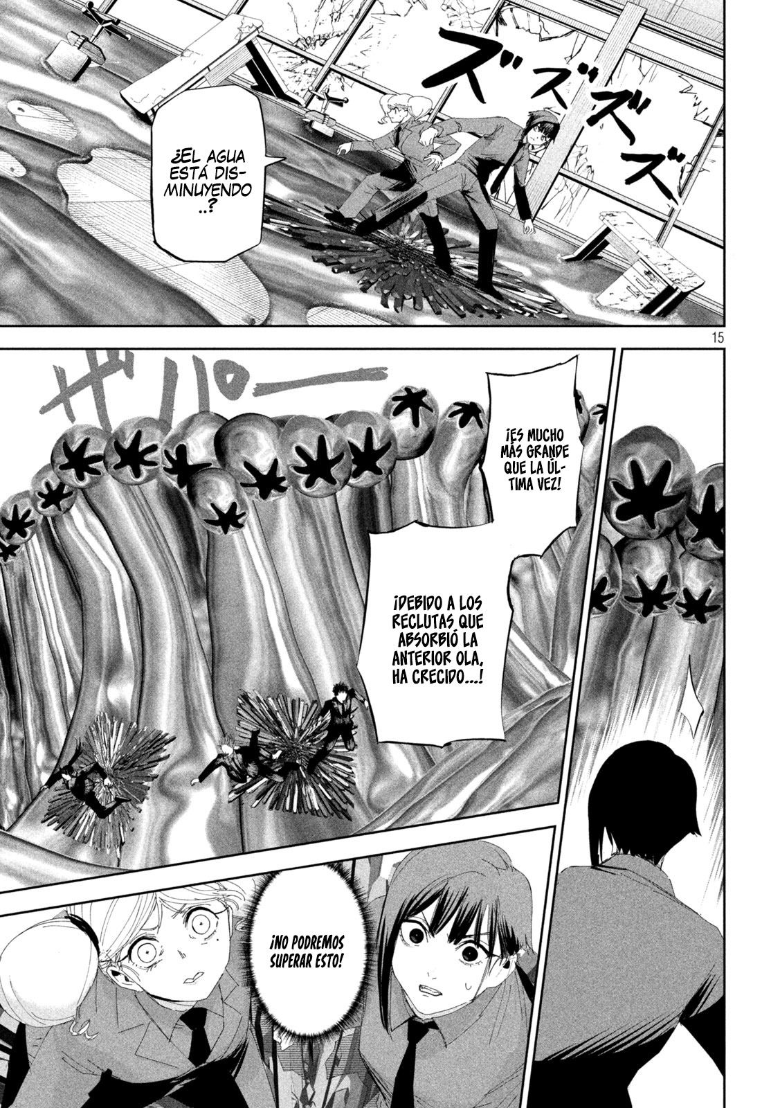 Read Lili-Men ES Manga Online
