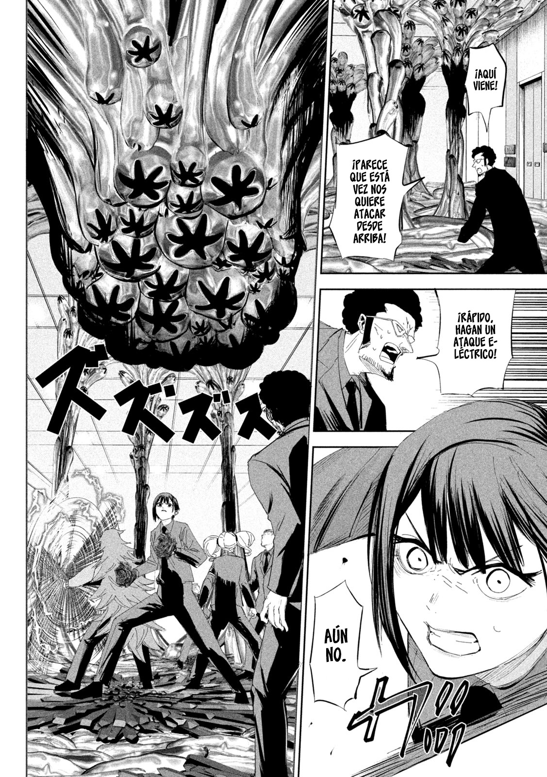 Read Lili-Men ES Manga Online